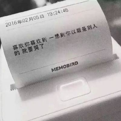 永恒奇迹超变版私服下载